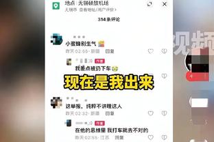 林彦廷：期待和孙铭徽这么强的后卫对位 看看尽全力后能收获什么